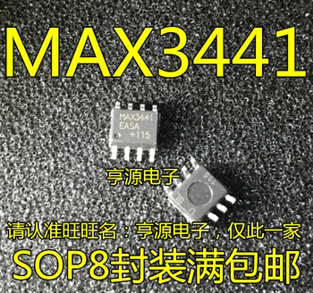 MAX3441 MAX3441EASA SOP8 hermetizuoti daug naujos originalios vietoje, kainos geros kokybės